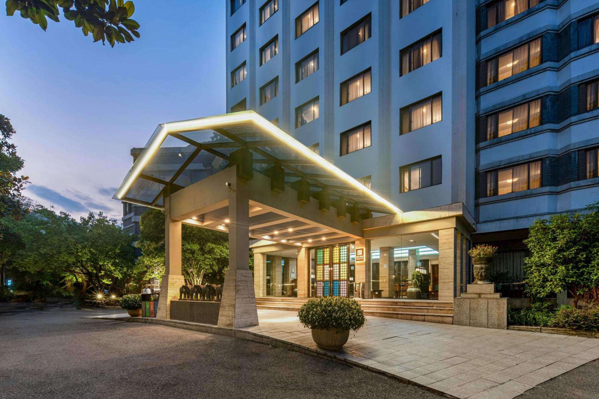 Ssaw Boutique Hotel Hangzhou Yilian Ngoại thất bức ảnh